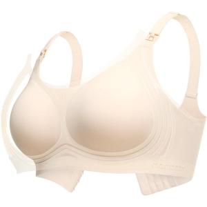 imageMomcozy Nursing Bras for Breastfeeding FB016 Jelly Strip Support Comfort Maternity Bra FullCoverage Seamless Wireless BraAlmond