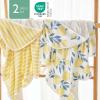 imageMomcozy Baby Hooded Towel 2 Pack Baby Towel Set Super Soft Bath Towel with Original Design Shower Gifts for Infant Toddler 28 X 28 Inch Lemon LeavesLemon Leaves