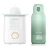imageMomcozy Nutri Bottle Warmer ampamp Momcozy Portable Milk Warmer for Travel
