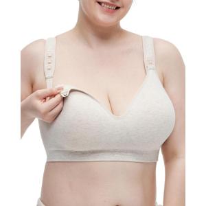 imageMomcozy Busty Nursing Bras USCotton Wirefree Fixed Padded Maternity Bra Full Coverage Adjustable FitOatmeal