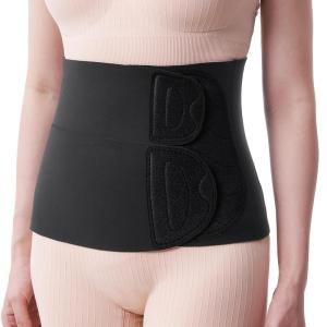 imageMomcozy Ergowrap Postpartum Belly Band for Natural and CSection Recovery Abdominal Binder with 3D Abdomen Lifting ampamp Ergonomic Back Support Seamless Belly Wrap Shapewear for Post Surgery RecoveryPetite  Black