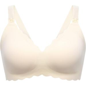 imageMomcozy Nursing Bras for Breastfeeding Seamless Pregnancy Maternity Bra Wireless Classic Jelly Strip Support Nursing BraCream