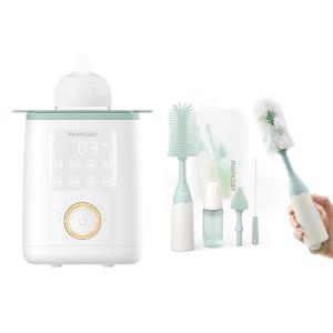 imageMomcozy Nutri Bottle Warmer ampamp Momcozy Bottle Brush Kit Green