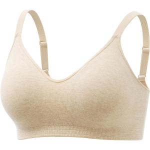 imageMomcozy Seamless US Cotton Wireless Bras for Women Comfortable Full Coverage Bra with Fixed Pads for Everyday WearWarm Oatmeal