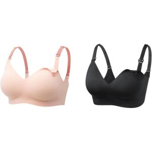 imageMomcozy YN21 Nursing Bras for Breastfeeding and 30 Jelly Strip Lift Support Maternity Bra36B36C