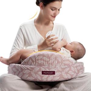 imageMomcozy Innovative Safety Fence Nursing Pillow  Firm ampamp Springy Memory Foam  Stable Ergonomic Support ampamp Comfort  Wider Breastfeeding Cushion Adjustable Removable Cover Baby Safety CertifiedLight Pink