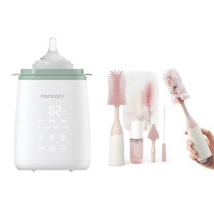 imageMomcozy Bottle Warmer amp Momcozy Bottle Brush Kit Pink