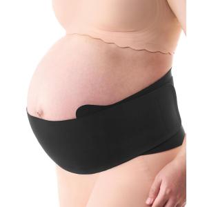 imageMomcozy Belly Bands for Pregnant Women OnePiece amp Portable Pregnancy Belly Band with Ergonest Back Support amp Breathable Fabric  Adjustable Maternity Belt for SmallRoundHighCarrying BellyBlack