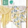 image:imageMomcozy Baby Towel with Hooded  Ultra Soft amp Absorbent Large Bath Towel Set for Comfort amp Gentle on Babys Skin  Shower Gift amp Bath Essential amp Baby Registry Search for NewbornInfantToddlerKidsLemon Leaves